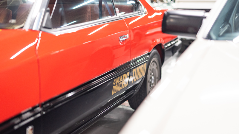 Illustration for article titled Nissan’s Zama Heritage Collection Is a Paradise of Skylines, Oddballs and Race Cars (And It’s Free)